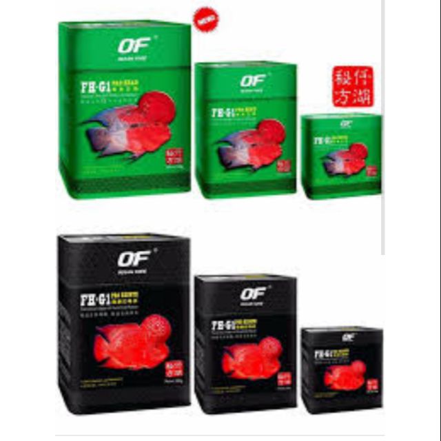 Thức ăn cá la hán OF Pro Head
