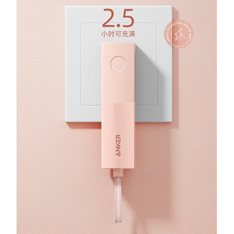 Củ sạc kiêm pin dự phòng Anker PowerCore Fusion 5000mah - A1633 sạc nhanh 20w ip 13 14