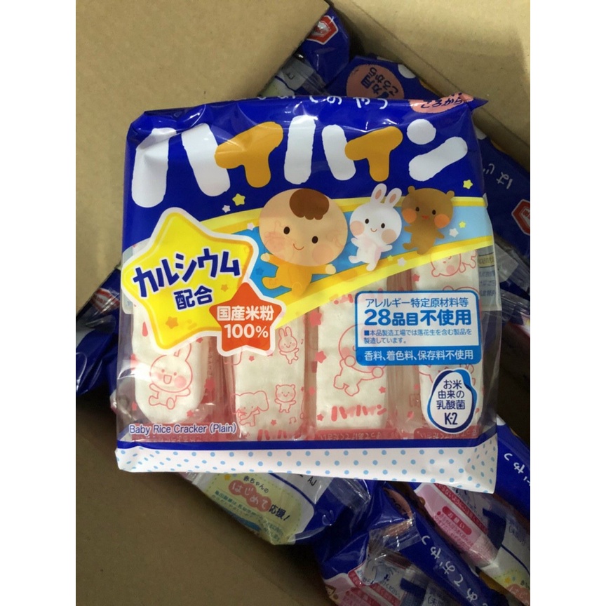 Bánh ăn dặm Bánh tập nhai cho bé 6m+