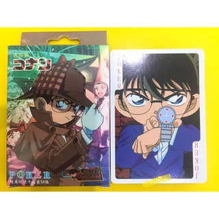 Bộ bài Conan bài tây Conan bài poker conan ( bộ 52 lá bài )