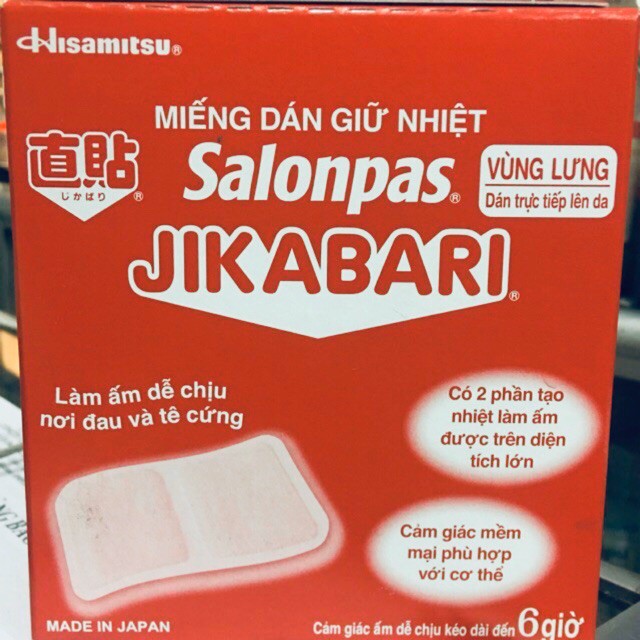 Miếng Dán Giữ Nhiệt Giảm Đau Bụng Kinh Giúp Làm Ấm Cơ Thể, Giảm Đau Mỏi Cơ, Salonpas Jikabari (Hộp 8 Miếng)