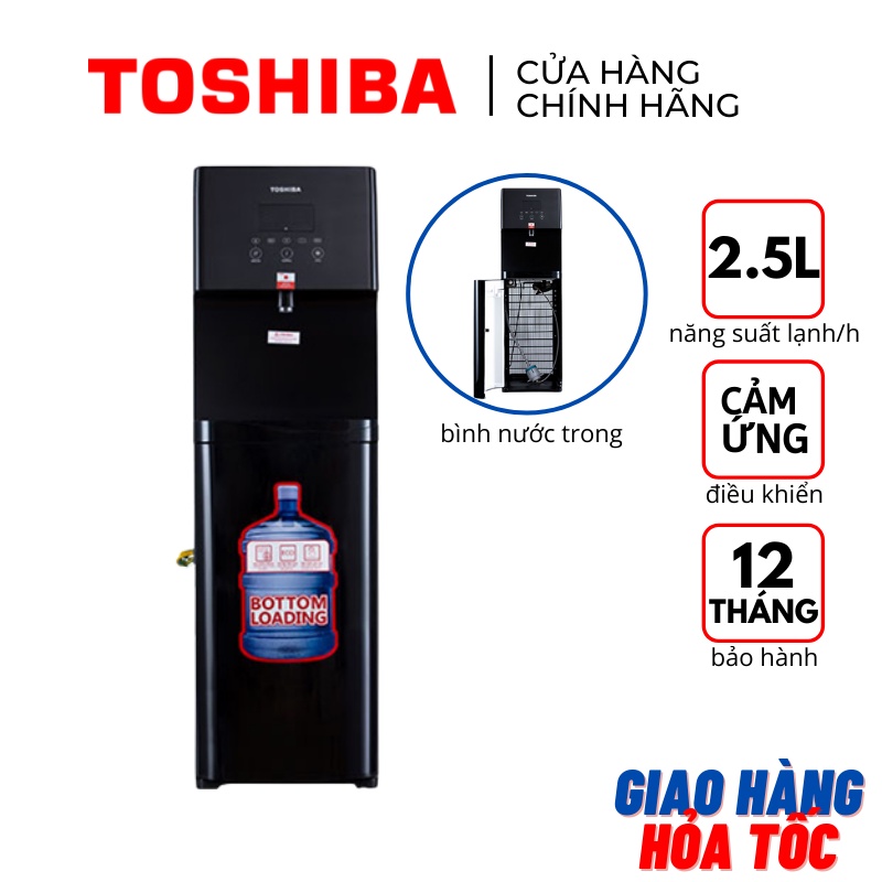 Cây nước nóng lạnh Toshiba RWF-W1830BV(K) bình nước gắn dưới điều khiển cảm ứng màu đen - Bảo hành hãng 12 tháng