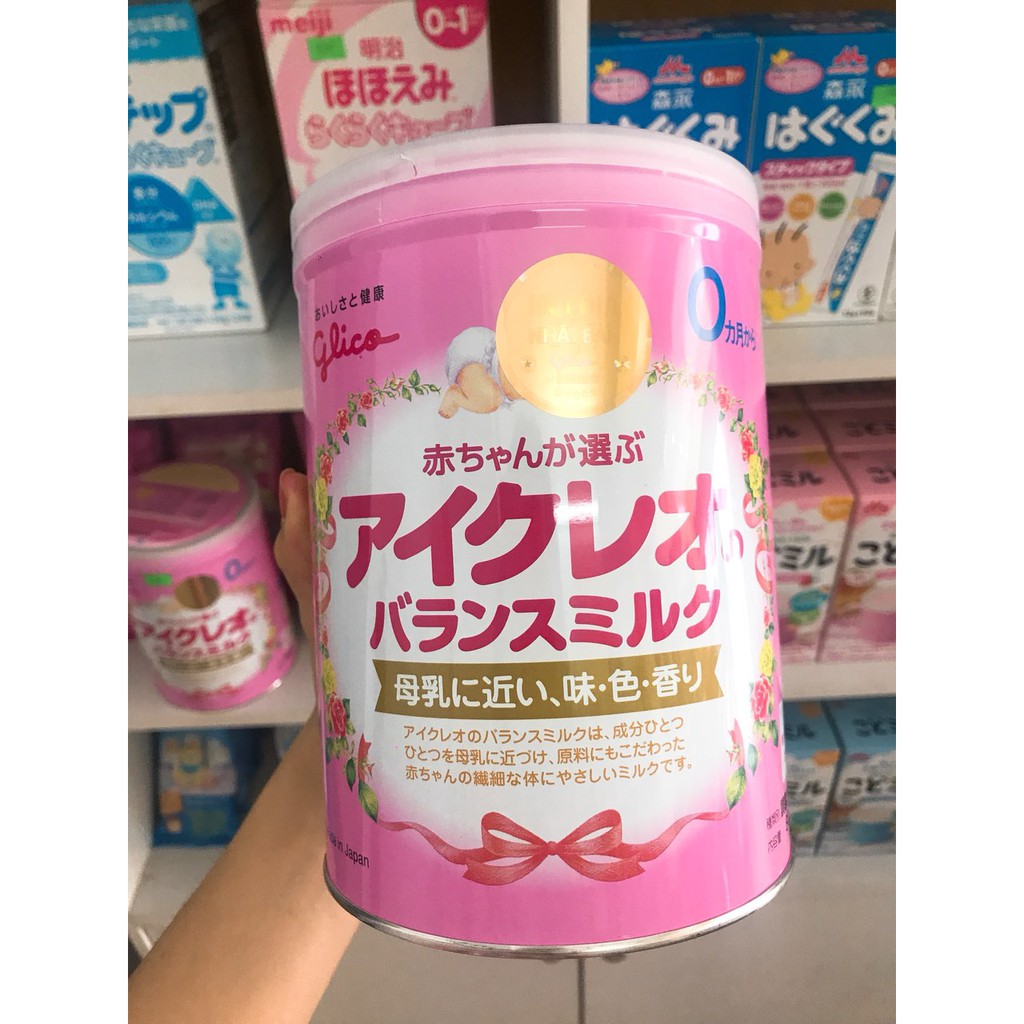 Sữa Glico Số 0 - 800g