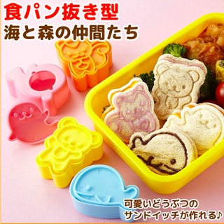 Bộ bento 4 chiếc