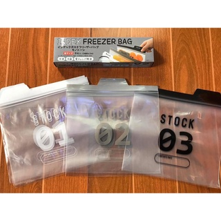 Set 9 túi zip đựng thực phẩm