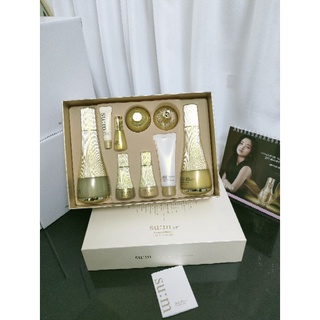 Sét hoa hồng sữa dưỡng Su:m37 losec Summa phục hồi