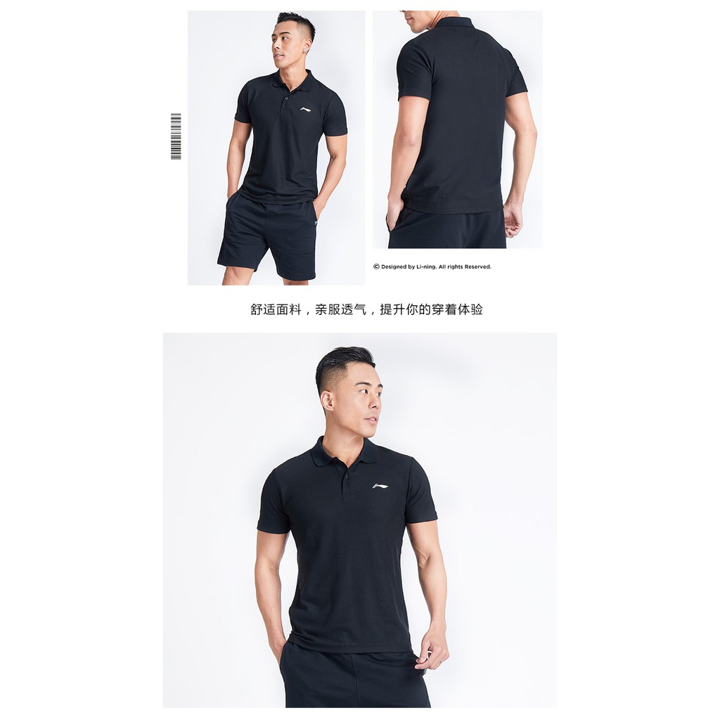 Áo Polo Lining - Nam