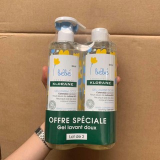Sữa tắm gội 2 in 1 Klorane bebe Pháp (mẫu mới)