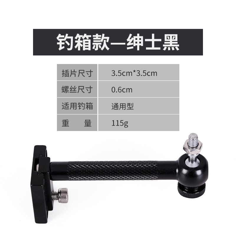 pass gắn đèn trợ sáng, pát gắn ghế. pát gắn thùng