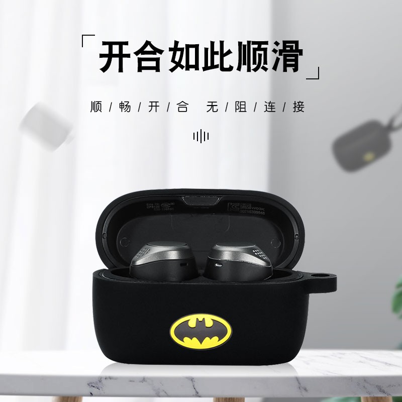 Hộp Đựng Tai Nghe Jabra Elite75T 75t Chống Rơi | BigBuy360 - bigbuy360.vn