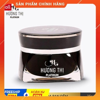 Kem dưỡng trắng da đa chức năng ban đêm Hương Thị Facial Multi Purpose White Night Cream 25g