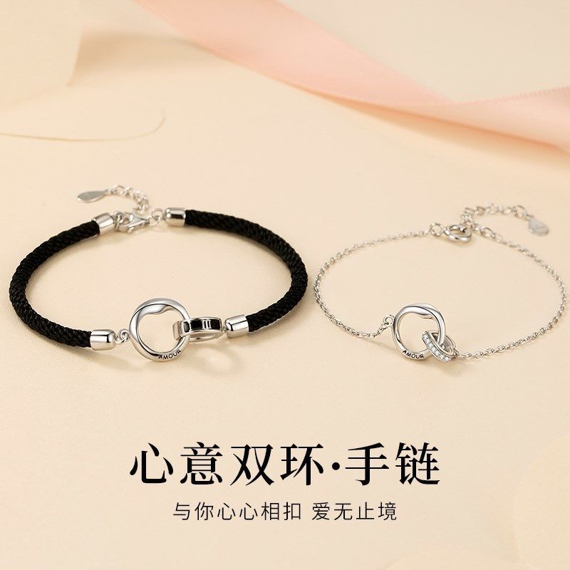 Vòng Đeo Tay Cặp Đôi. Vòng Tay Bện Dây Bạc Thật Mặt Nhẫn Mobius ins niche Cho Cặp Đôi Bạn Gái bi