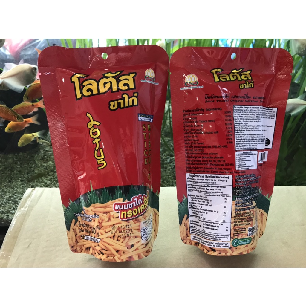 Bánh Que Cọng Đỏ (gói 50g) Thái Lan Vị Tự Nhiên Stick Biscuit Original Dorkbua Brand