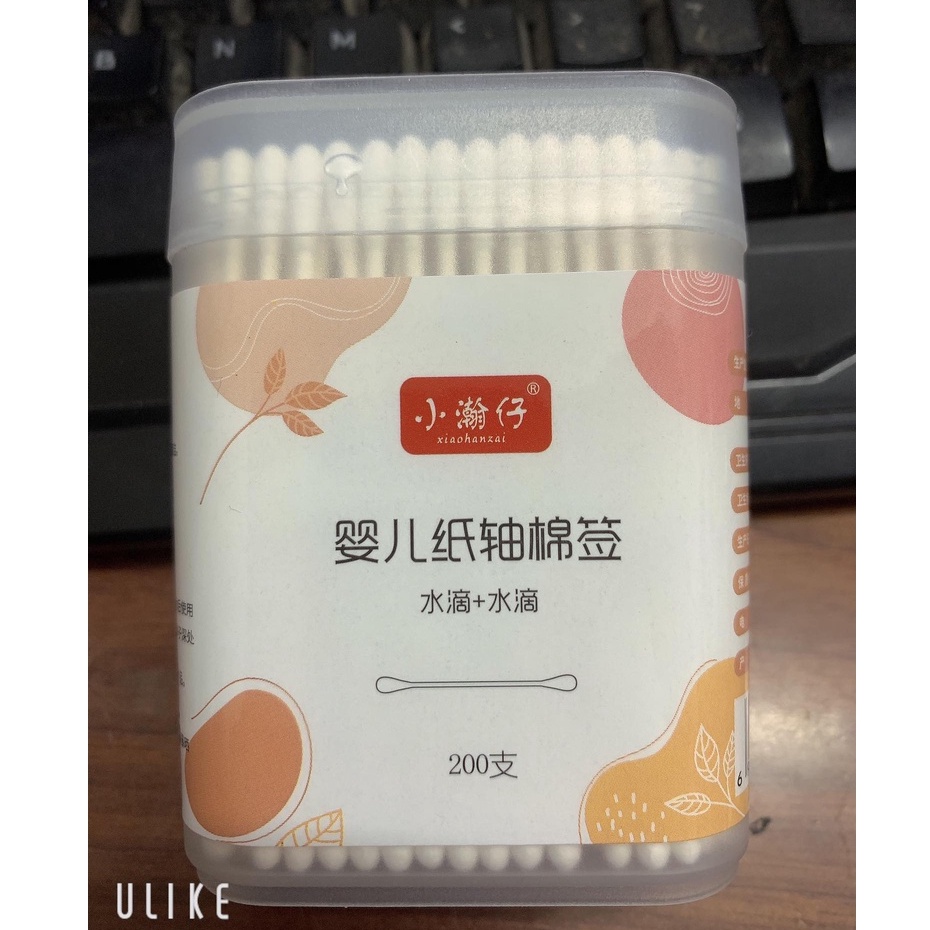 Tăm bông cho bé hộp 200 que cao cấp