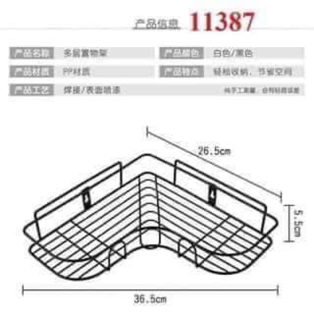 Kệ góc dán tường để đồ nhà tắm