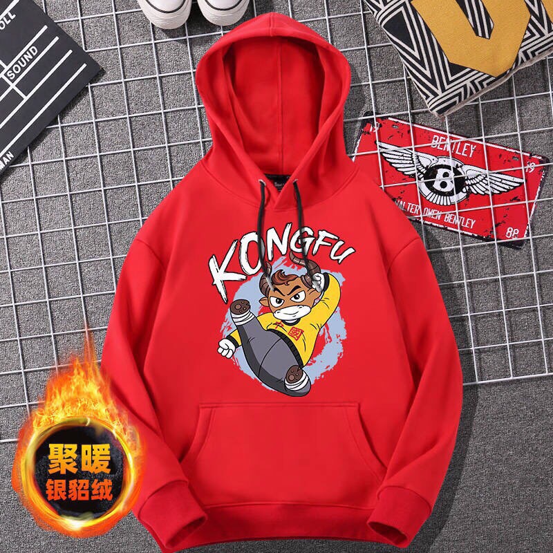 [Kèm Quà]ÁO HOODIE - ÁO KHOÁC NỈ KONGFU Siêu Hot - AK.STORE | BigBuy360 - bigbuy360.vn