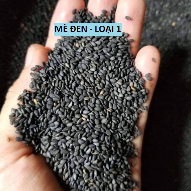 50GR MÈ ĐEN HẠT CHẮC - LOẠI NHẤT - HÀNG CHÍNH HÃNG