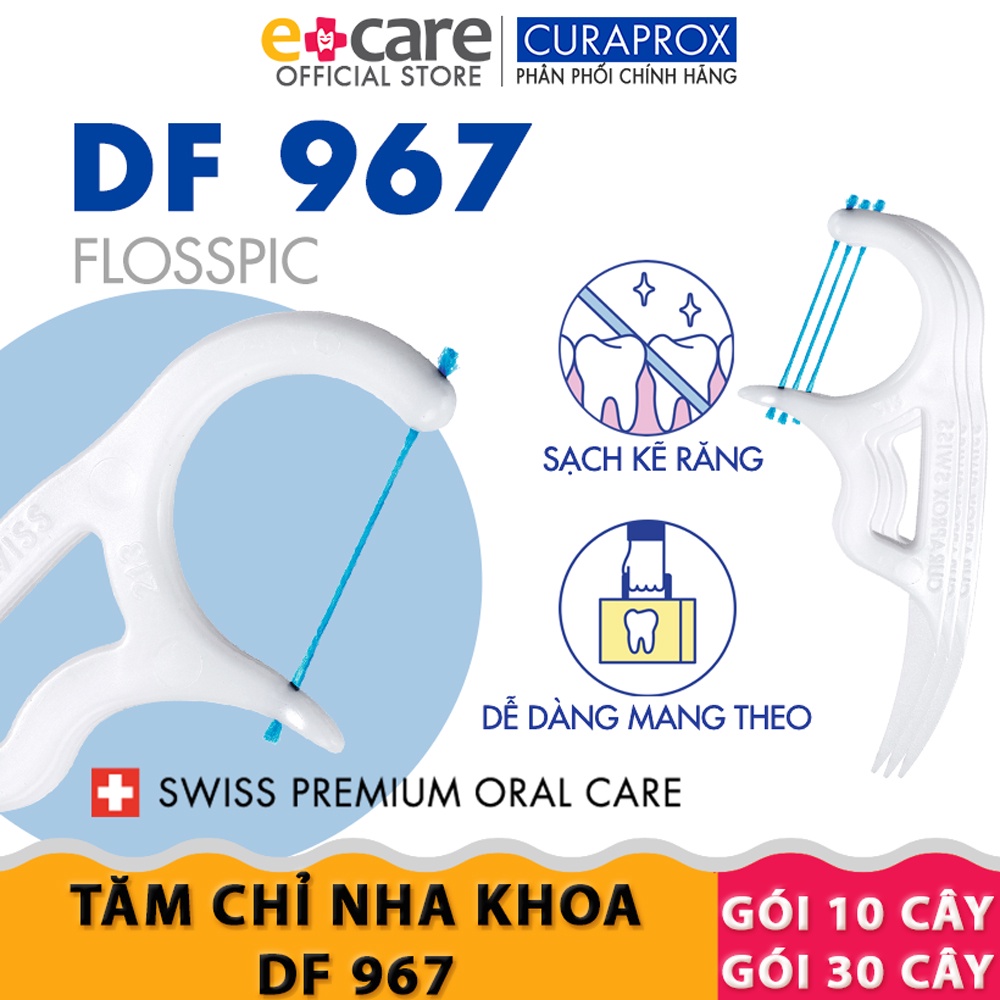 Chỉ tăm nha khoa Curaprox DF 967