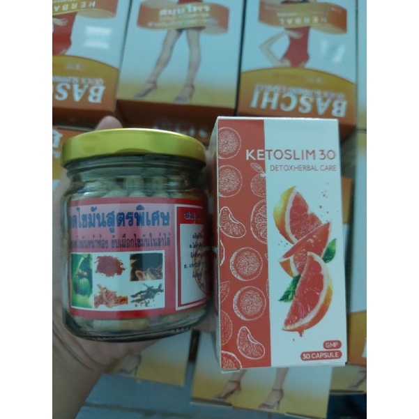 combo Giảm Cân Sáng và Tối Đông Y và KETOSLIM 30 Bưởi