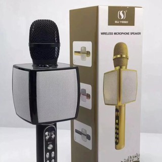 Mic hát karaoke kèm loa bluetooth ys-91, âm thanh cực đỉnh - hát cực hay pb 2021