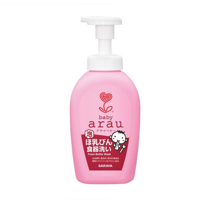 Nước rửa bình Arau Baby chai 500ml Nhật Bản