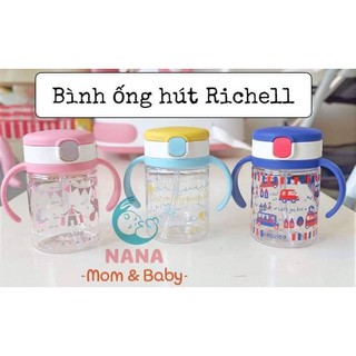 Cốc ống hút richell