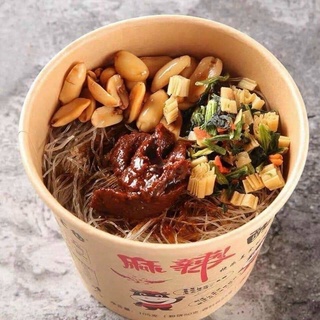 miếng trùng khánh