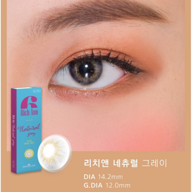 Lens Mắt Cận 1 Ngày ANN365 Màu Xám Tự Nhiên Rich Ann Natural Gray