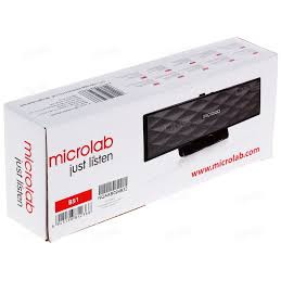 Loa Vi Tính Microlab B51/2.0 (Đen) Chính Hãng