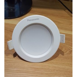 Đèn led cao cấp Panasonic NNP71249