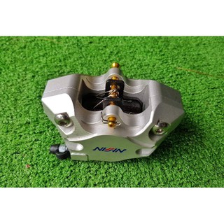 Heo Nisin Bạc 2pis Đối Xứng