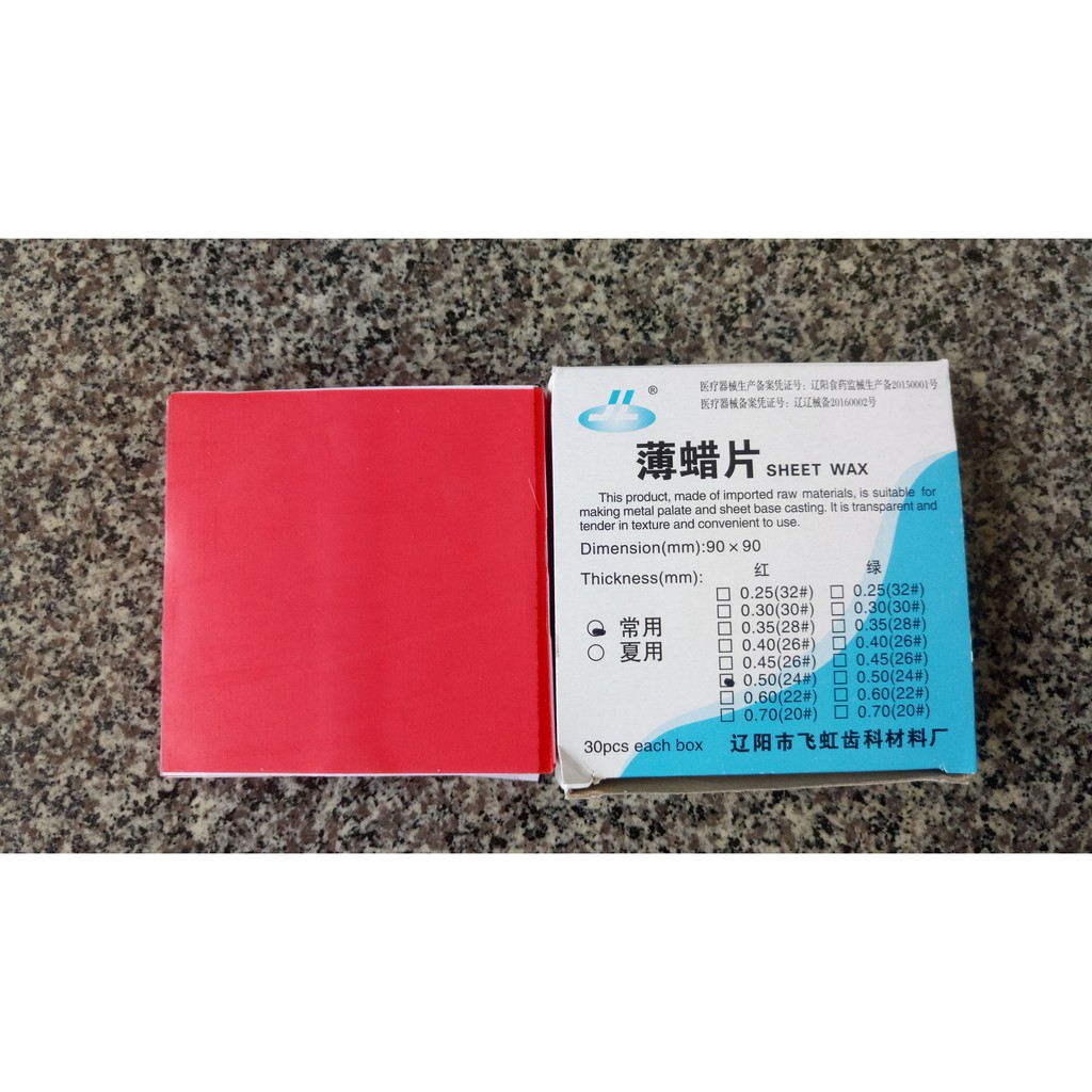Sáp lá đỏ vuông mỏng 0.5 ly