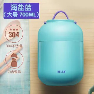 Bình ủ cháo Relea cho bé