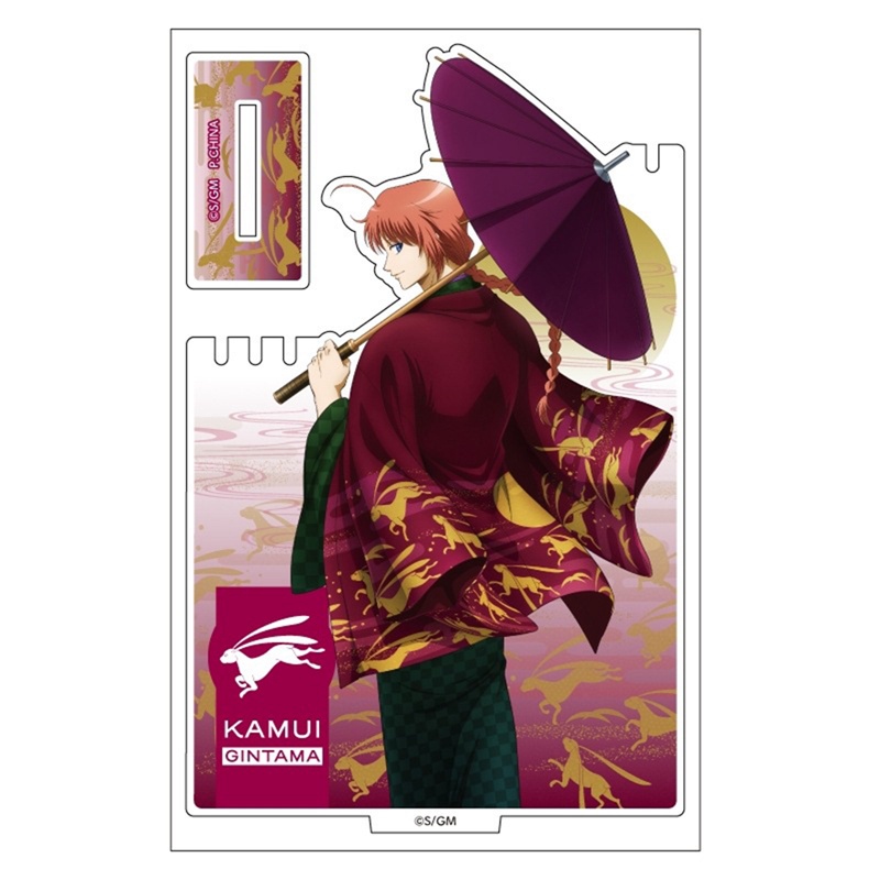 Mô hình nhân vật Toushirou Sakata Gintoki trong Gintama