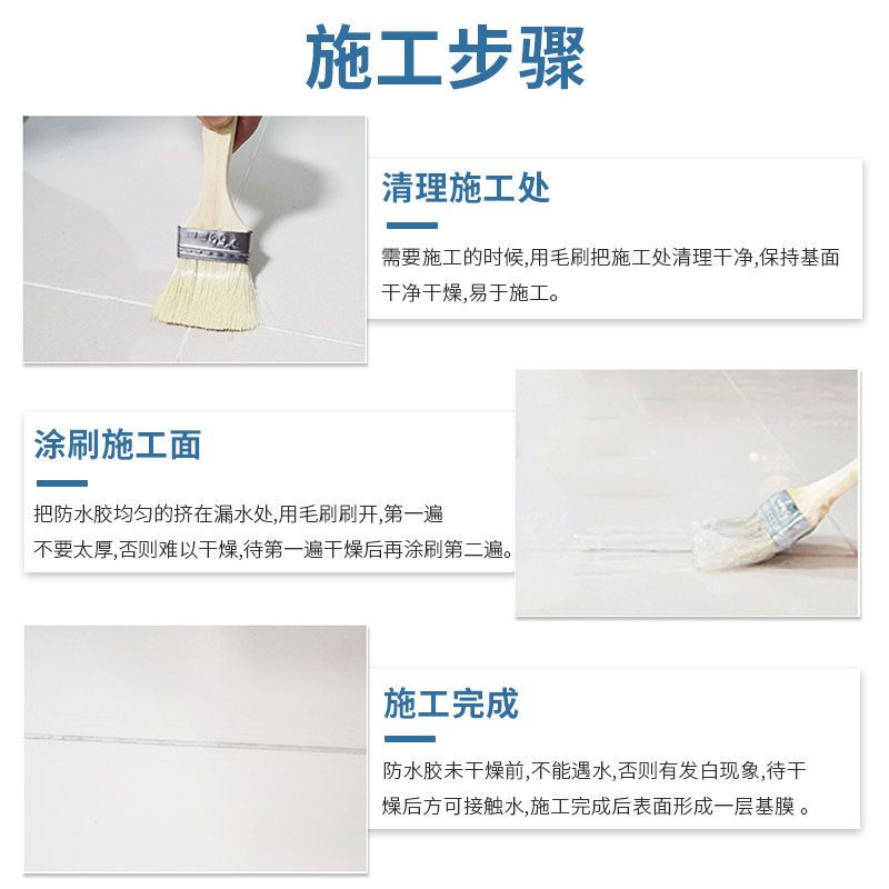 Keo Dán Vết Nứt Trong Suốt Mạnh Chống Nước Chống Rò Rỉ Cho Cửa Sổ Phòng Tắm