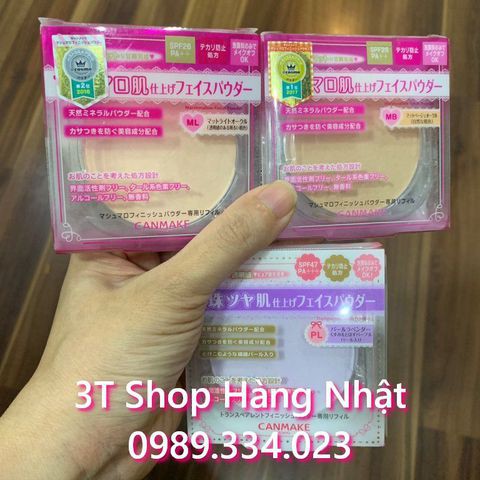 Lõi thay thế phấn phủ Canmake