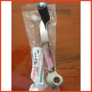 Cần số Exciter 150 zin Yamaha .