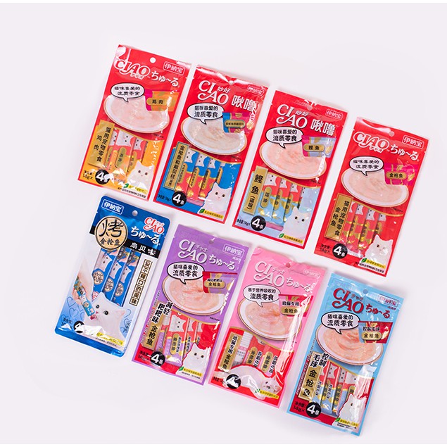 Súp Thưởng Ciao Túi 4 Gói 4*14gr Full 18 vị