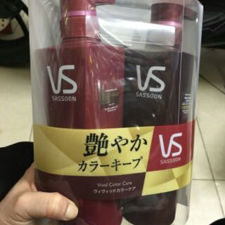 Bộ dầu gội +xả Vs