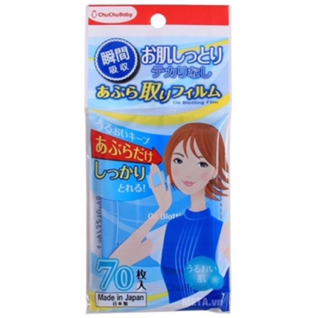 Giấy thấm dầu Chuchubaby Nhật Bản 70 tờ | BigBuy360 - bigbuy360.vn