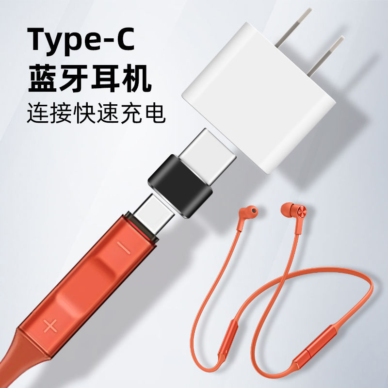 Đầu Chuyển Đổi Otg Type-C Usb 3.0 Đầu Đực Cho Cứng U18Wpd