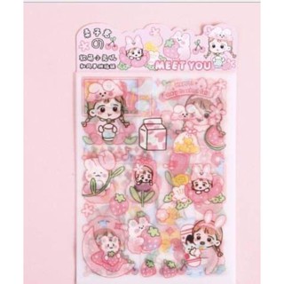 🔹 Sticker Hình Dán Xấp 4 Tấm Combo 10 xấp