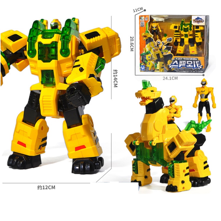 Mô hình miniforce siêu khủng long mùa 2 siêu nhân Max can đảm