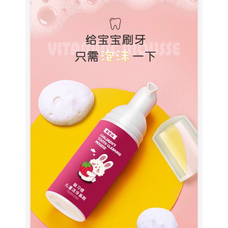 Kem đánh răng tạo bọt cho bé, dùng kết hợp với bàn chải chữ U silicon