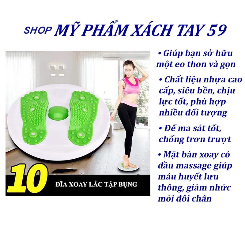 Đĩa Xoay Eo Giảm Cân, Dụng Cụ Tập Cơ Bụng Tại Nhà