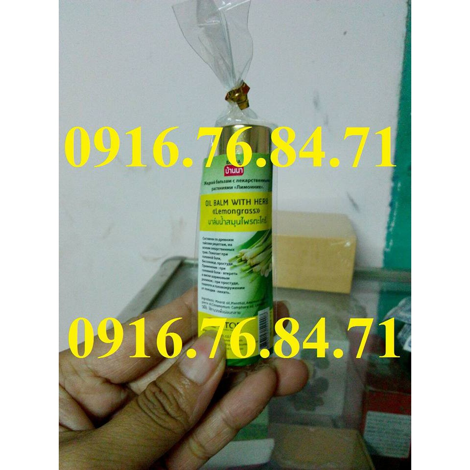 Dầu lăn thảo dược 8ml các loại thái lan | BigBuy360 - bigbuy360.vn