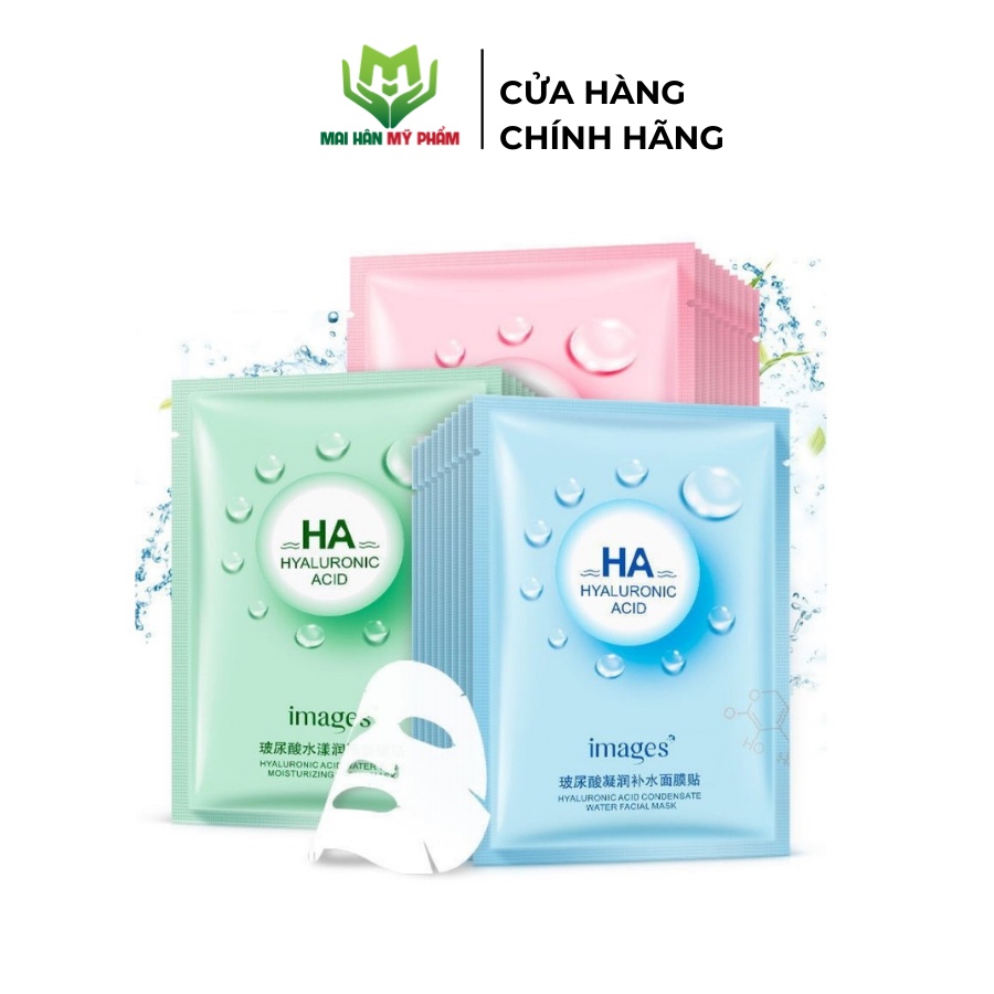 [Hàng tặng không bán] Mặt nạ cấp ẩm Images (10 miếng)