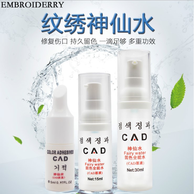 【❤Gel Xăm Lông Mày Bán Vĩnh Viễn Chăm Sóc Da 30ml