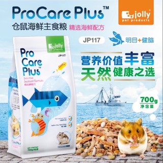 Thức ăn hải sản Pro Care Plus cho hamster Jolly túi 700g