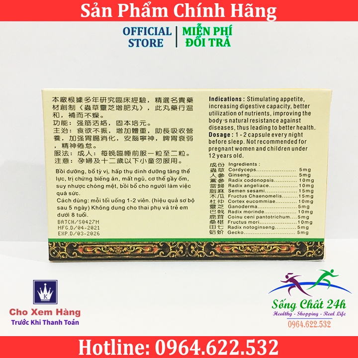Viên Uống Tăng Cân Malaysia Linh Chi Tăng Phì Hoàn - Sống Chất 24h
